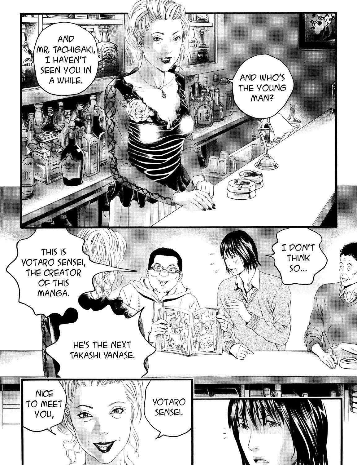 Read No Longer Human chapter 7 image 52 on Lezhin
