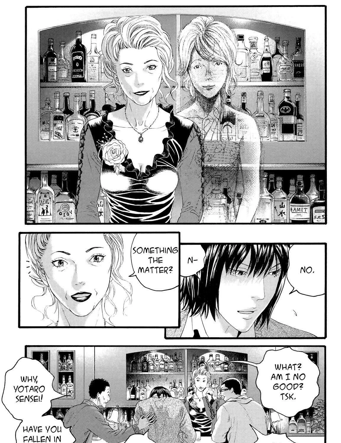 Read No Longer Human chapter 7 image 54 on Lezhin
