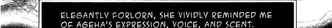 Read No Longer Human chapter 7 image 57 on Lezhin