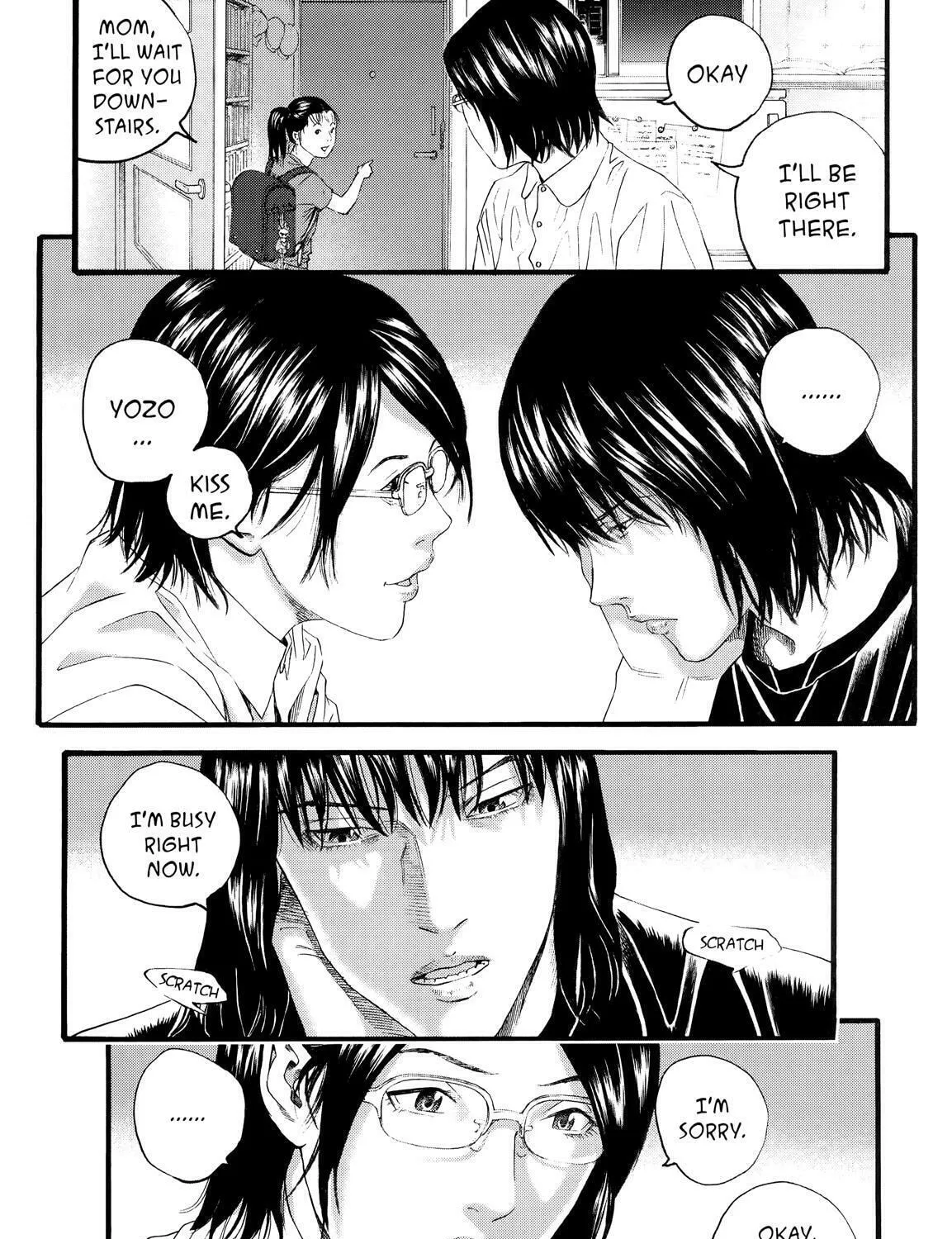 Read No Longer Human chapter 7 image 66 on Lezhin