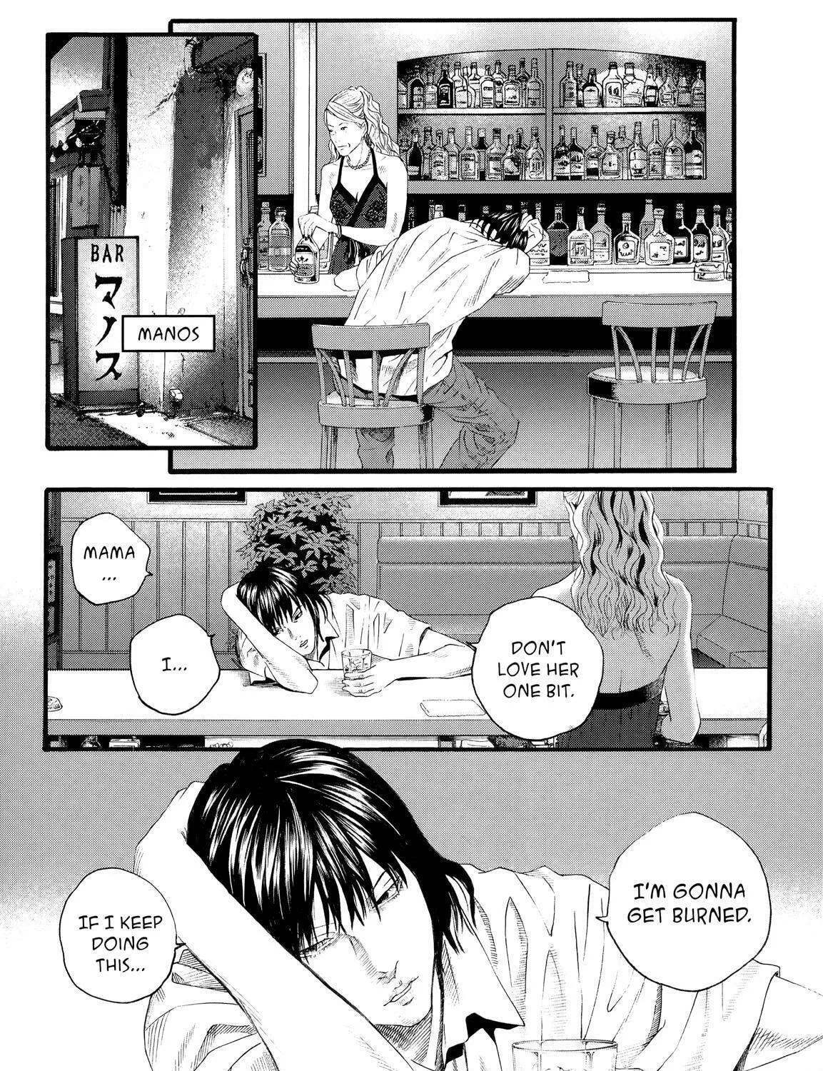 Read No Longer Human chapter 7 image 68 on Lezhin