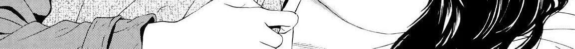 Read No Longer Human chapter 7 image 7 on Lezhin