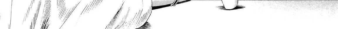 Read No Longer Human chapter 7 image 73 on Lezhin