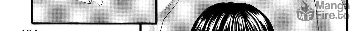 Read No Longer Human chapter 7 image 79 on Lezhin