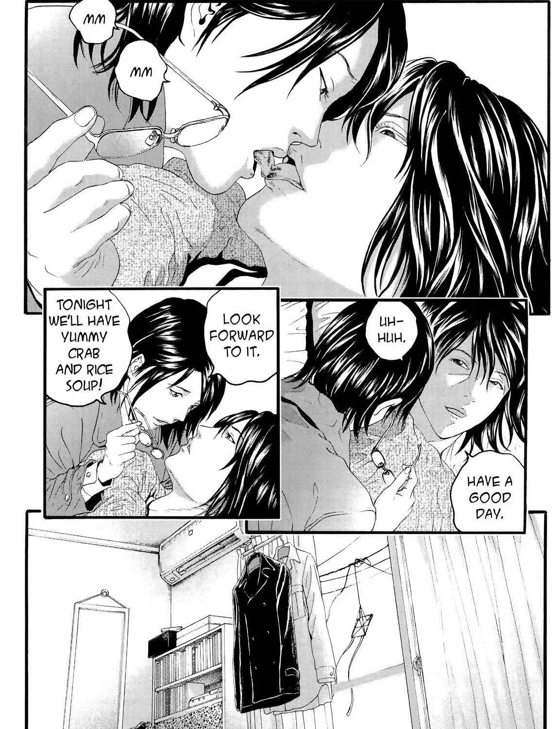 Read No Longer Human chapter 7 image 8 on Lezhin