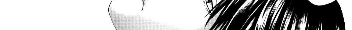Read No Longer Human chapter 7 image 81 on Lezhin