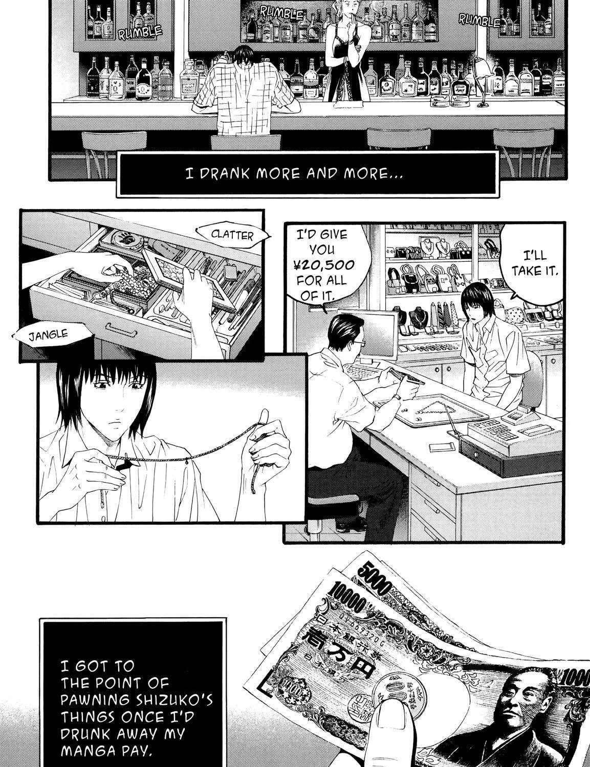 Read No Longer Human chapter 7 image 90 on Lezhin