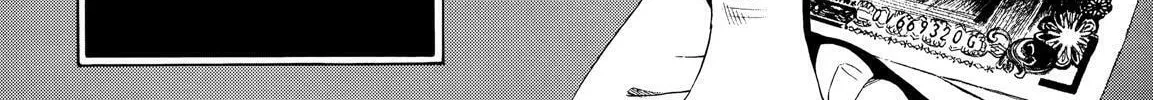 Read No Longer Human chapter 7 image 91 on Lezhin