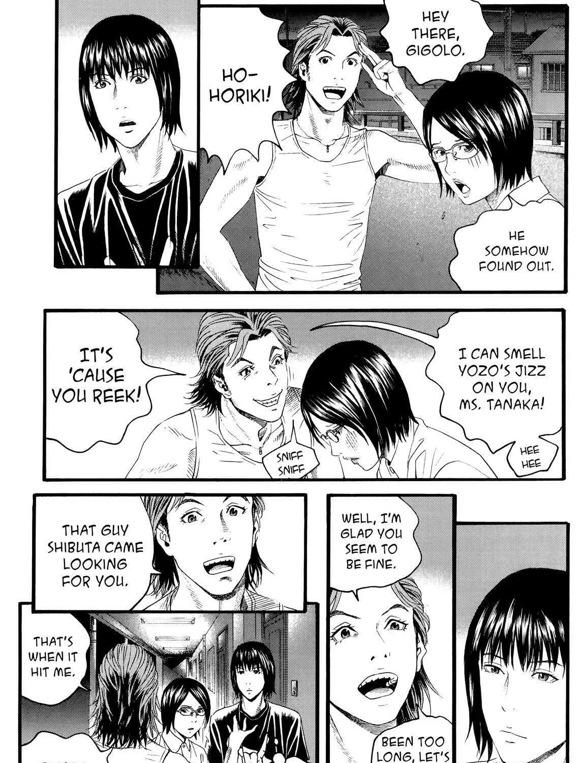 Read No Longer Human chapter 7 image 94 on Lezhin