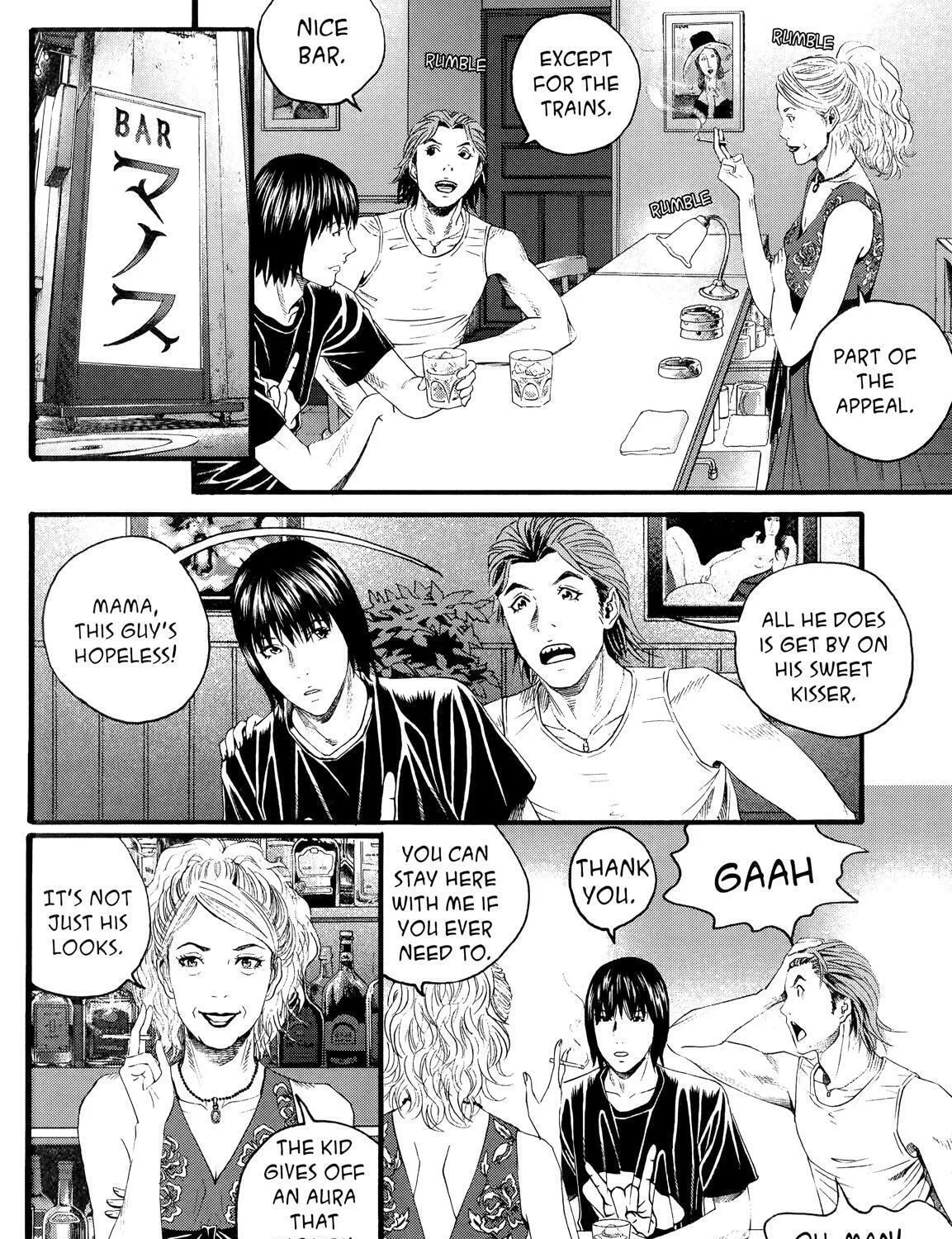 Read No Longer Human chapter 7 image 96 on Lezhin