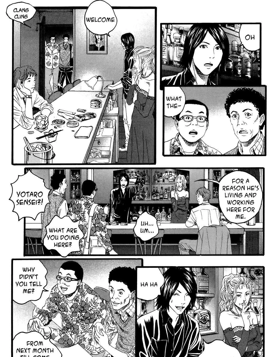 Read No Longer Human chapter 8 image 10 on Lezhin