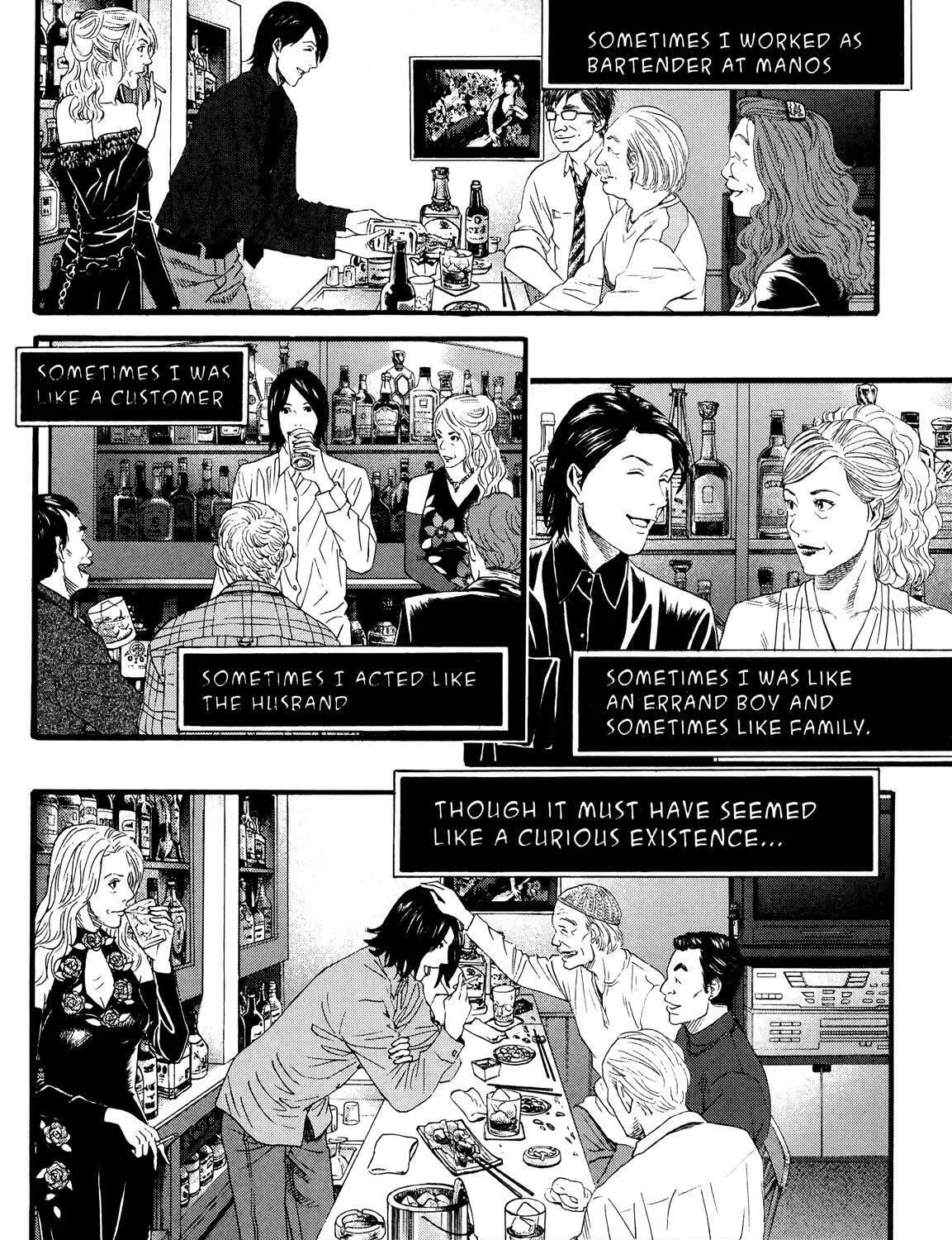 Read No Longer Human chapter 8 image 12 on Lezhin