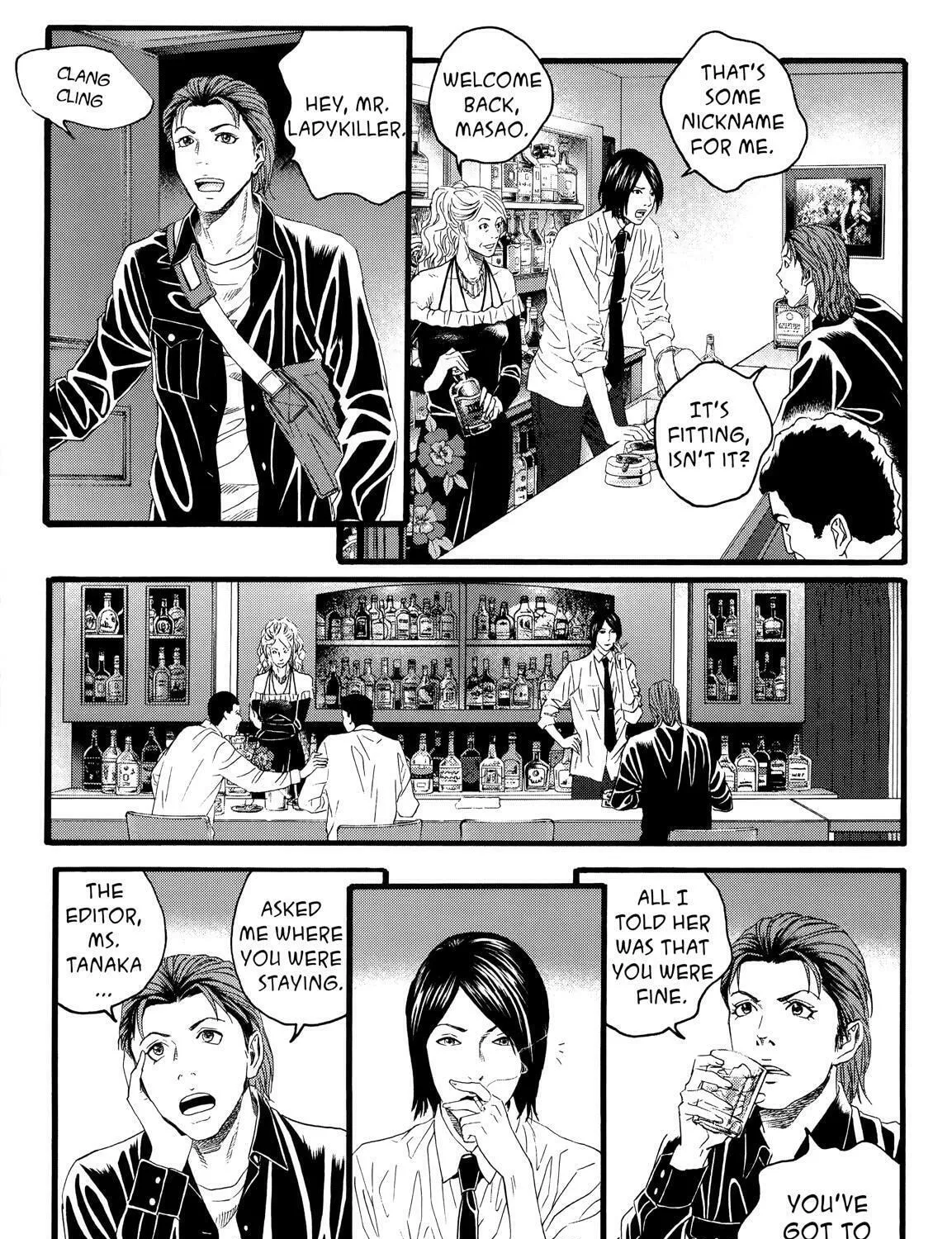 Read No Longer Human chapter 8 image 14 on Lezhin