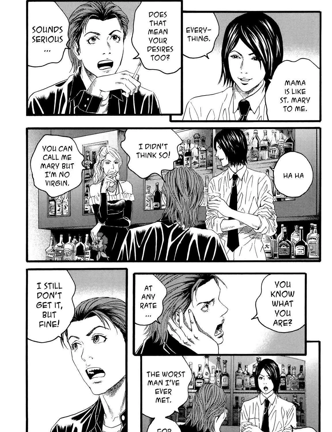 Read No Longer Human chapter 8 image 18 on Lezhin