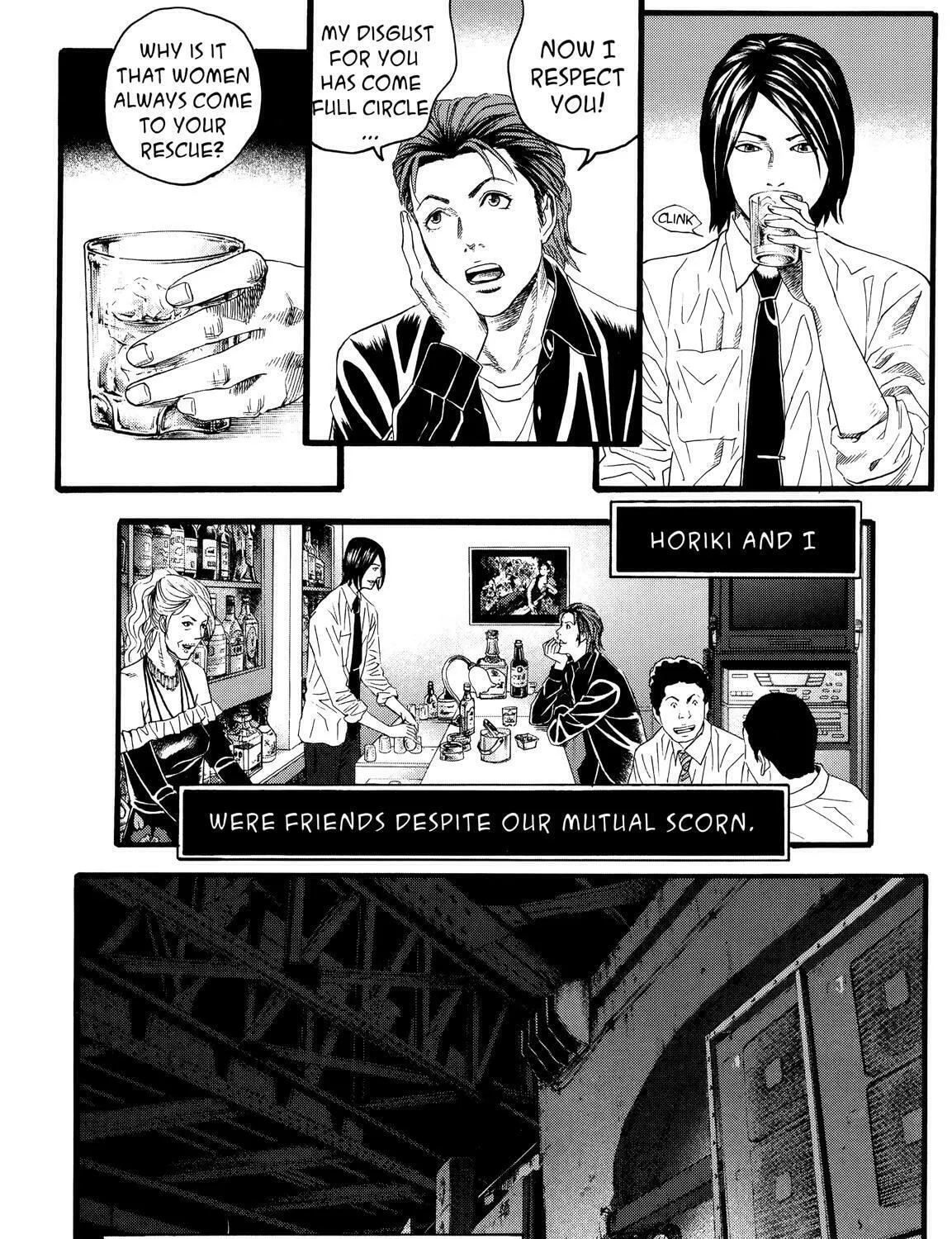 Read No Longer Human chapter 8 image 20 on Lezhin