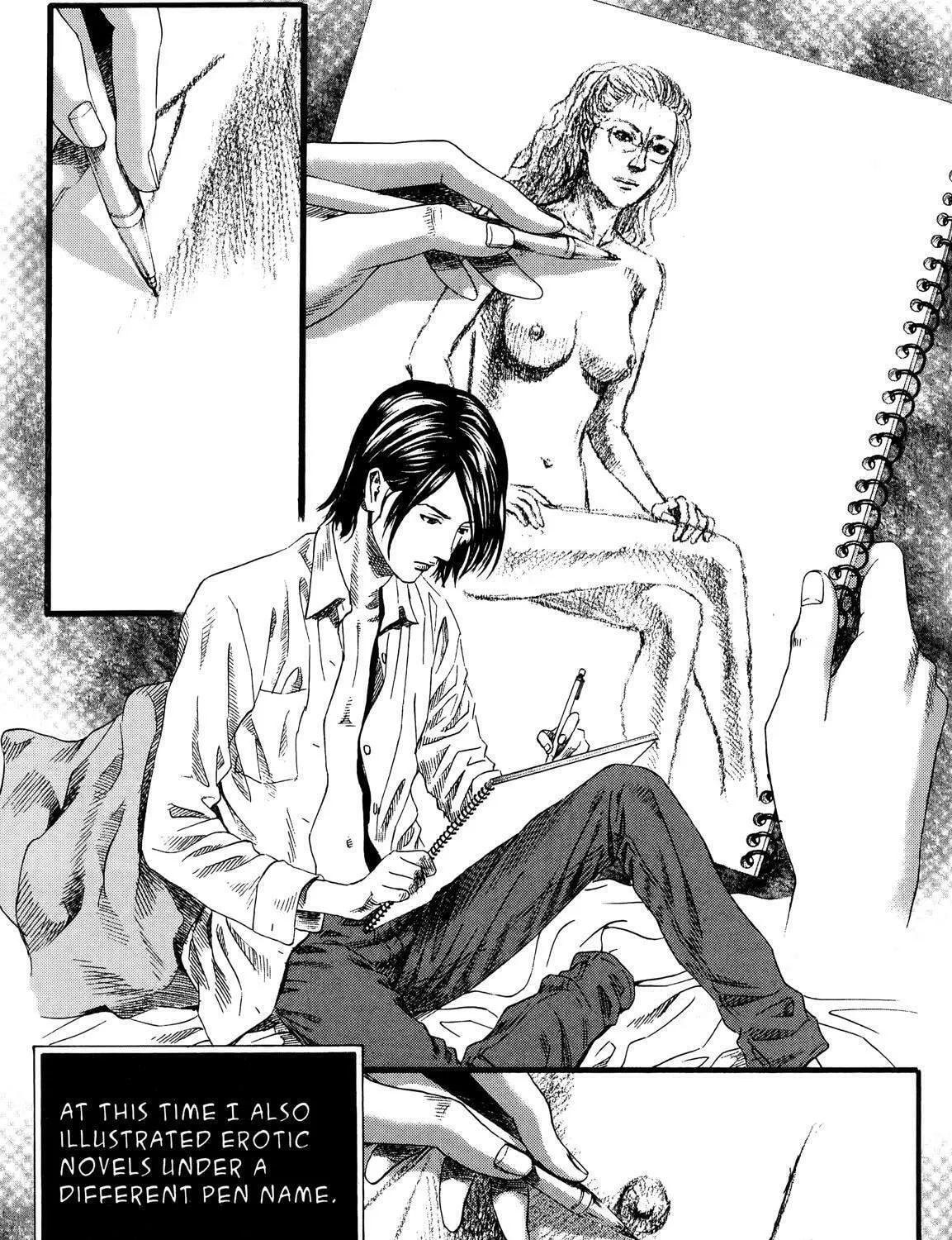 Read No Longer Human chapter 8 image 22 on Lezhin