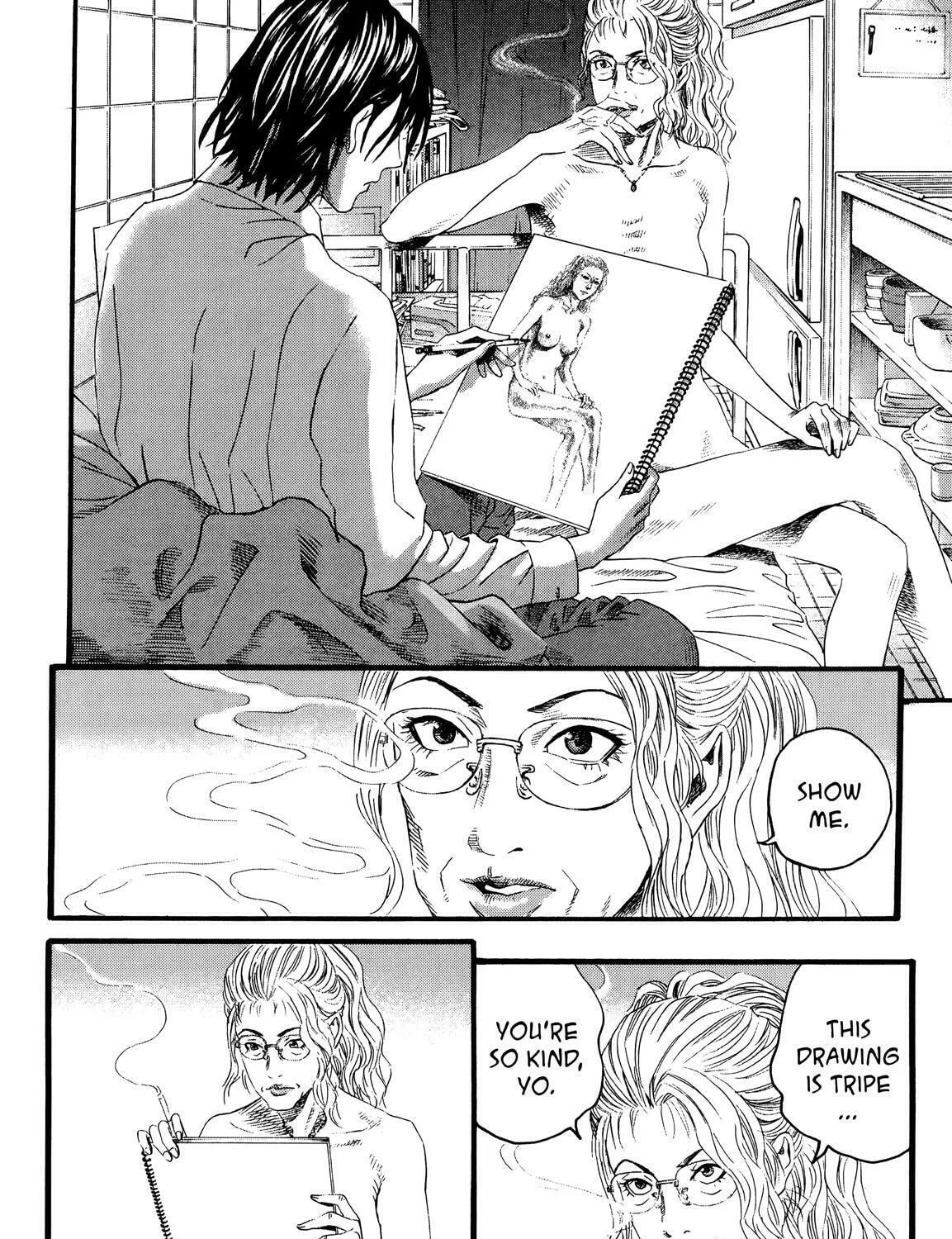 Read No Longer Human chapter 8 image 24 on Lezhin