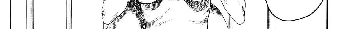 Read No Longer Human chapter 8 image 27 on Lezhin