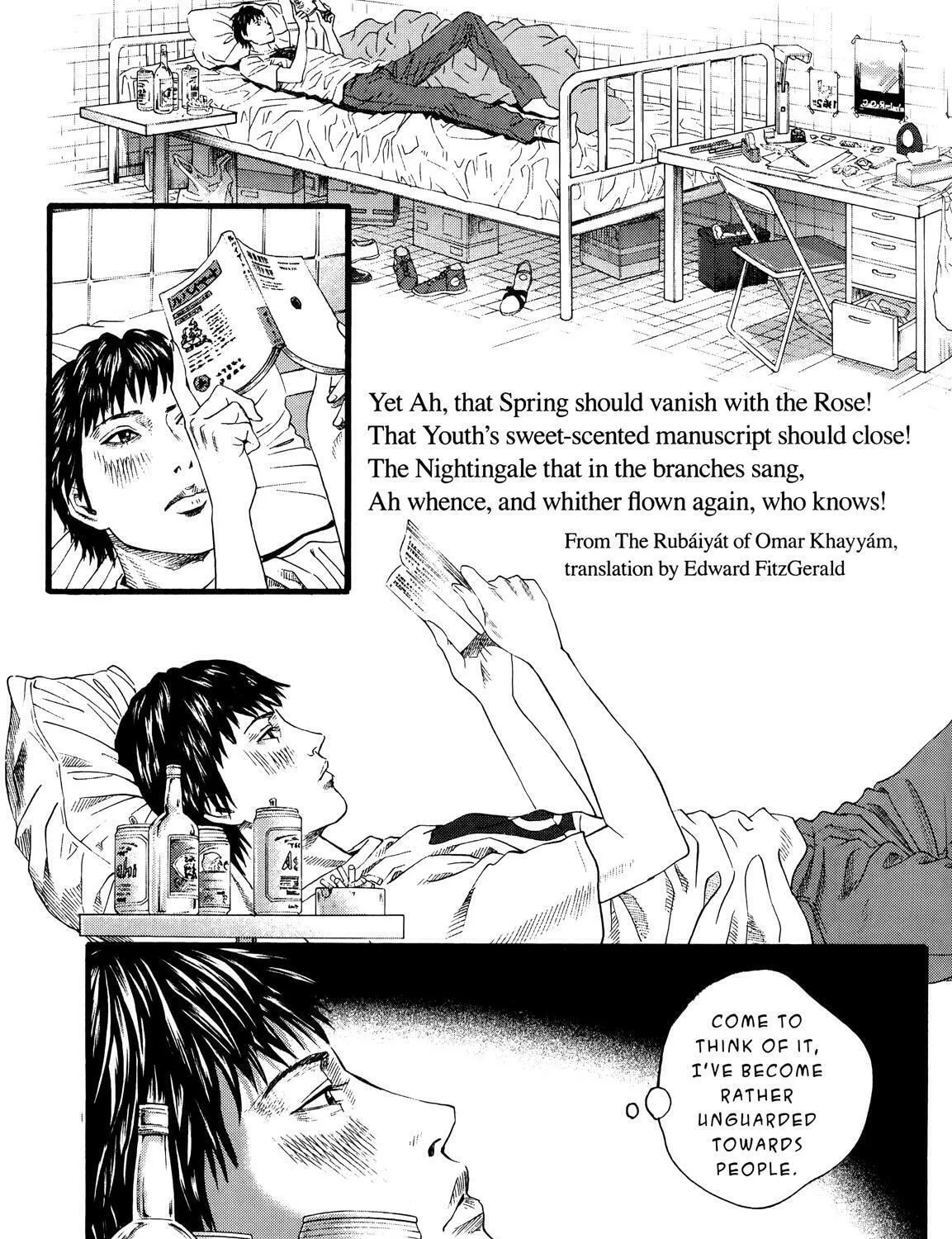 Read No Longer Human chapter 8 image 30 on Lezhin