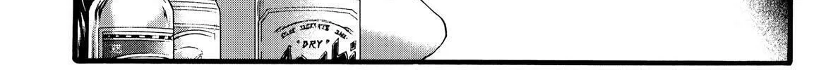 Read No Longer Human chapter 8 image 31 on Lezhin