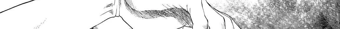 Read No Longer Human chapter 8 image 33 on Lezhin