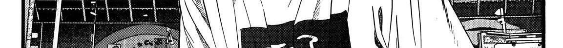 Read No Longer Human chapter 8 image 37 on Lezhin