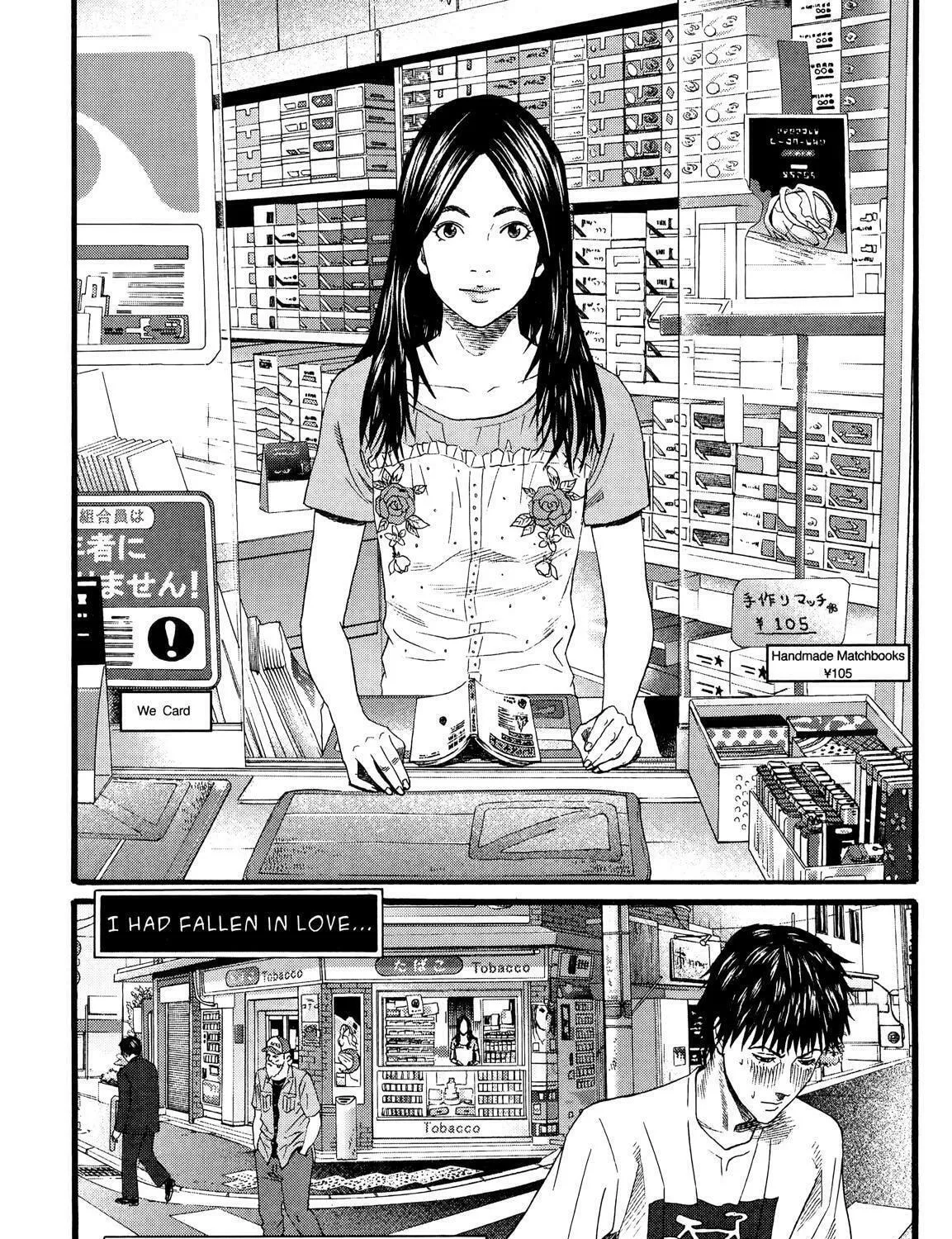 Read No Longer Human chapter 8 image 38 on Lezhin