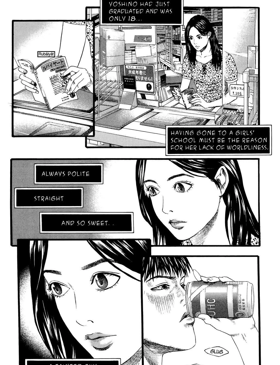 Read No Longer Human chapter 8 image 44 on Lezhin