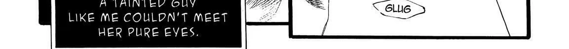Read No Longer Human chapter 8 image 45 on Lezhin