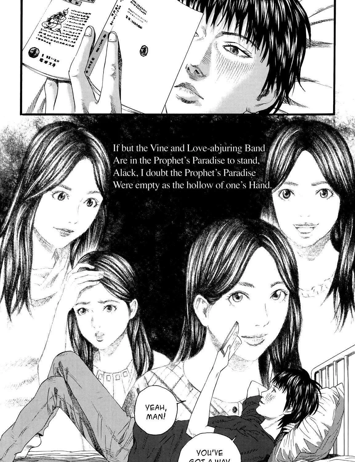 Read No Longer Human chapter 8 image 48 on Lezhin