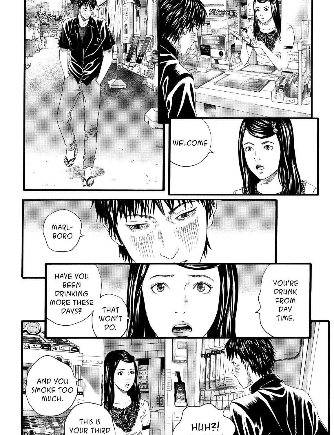 Read No Longer Human chapter 8 image 52 on Lezhin