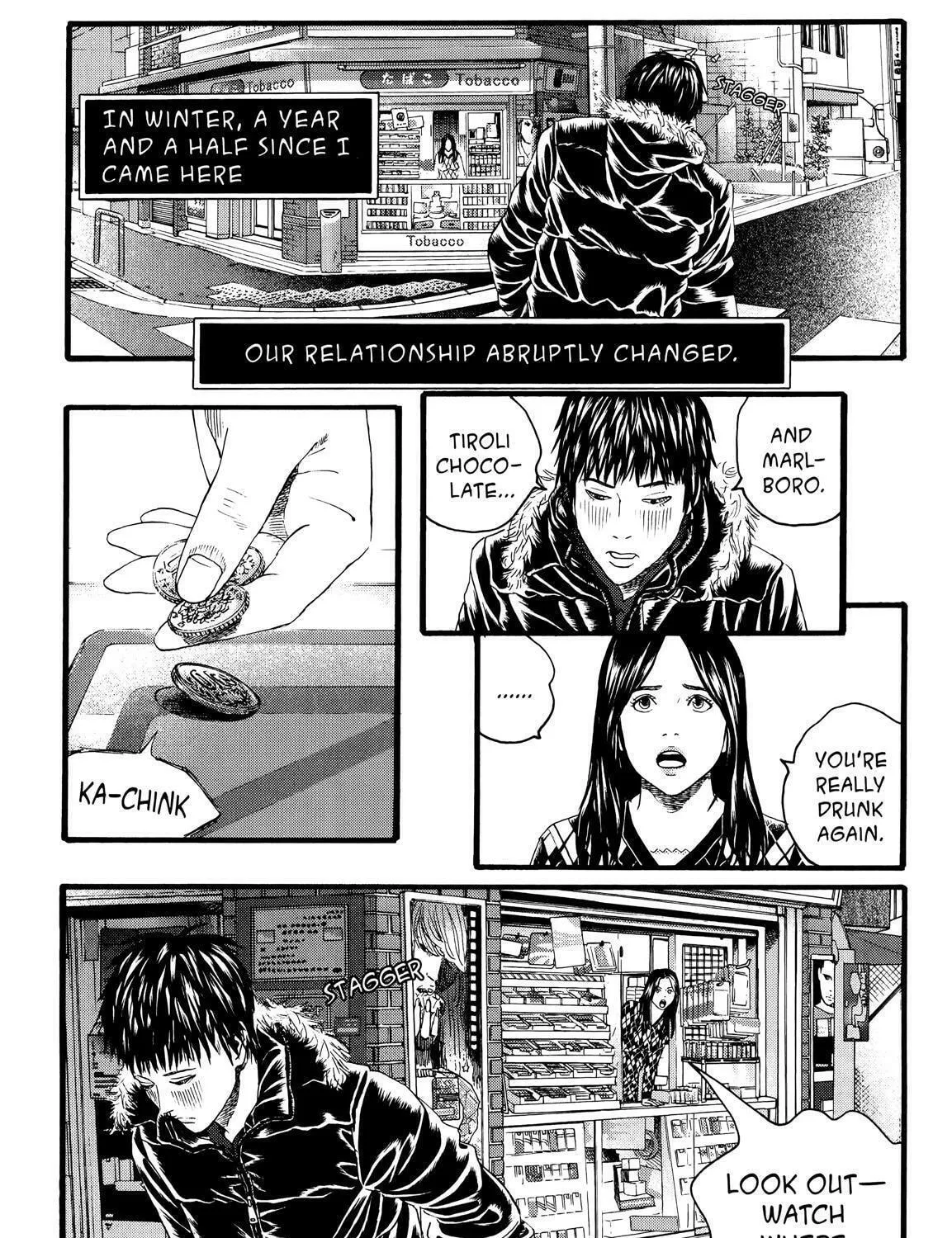 Read No Longer Human chapter 8 image 64 on Lezhin