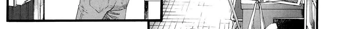 Read No Longer Human chapter 8 image 7 on Lezhin