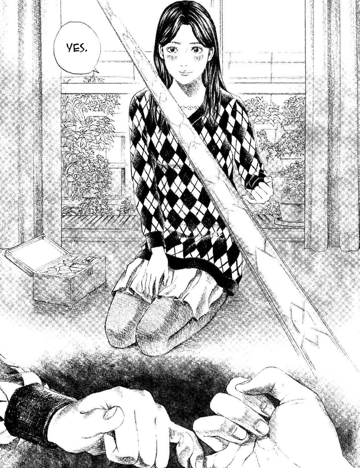 Read No Longer Human chapter 8 image 72 on Lezhin