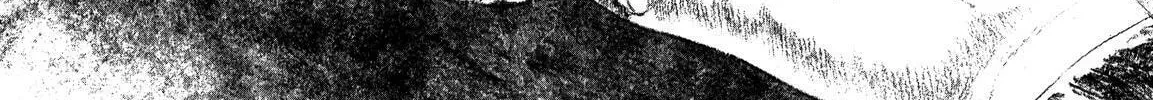 Read No Longer Human chapter 8 image 73 on Lezhin
