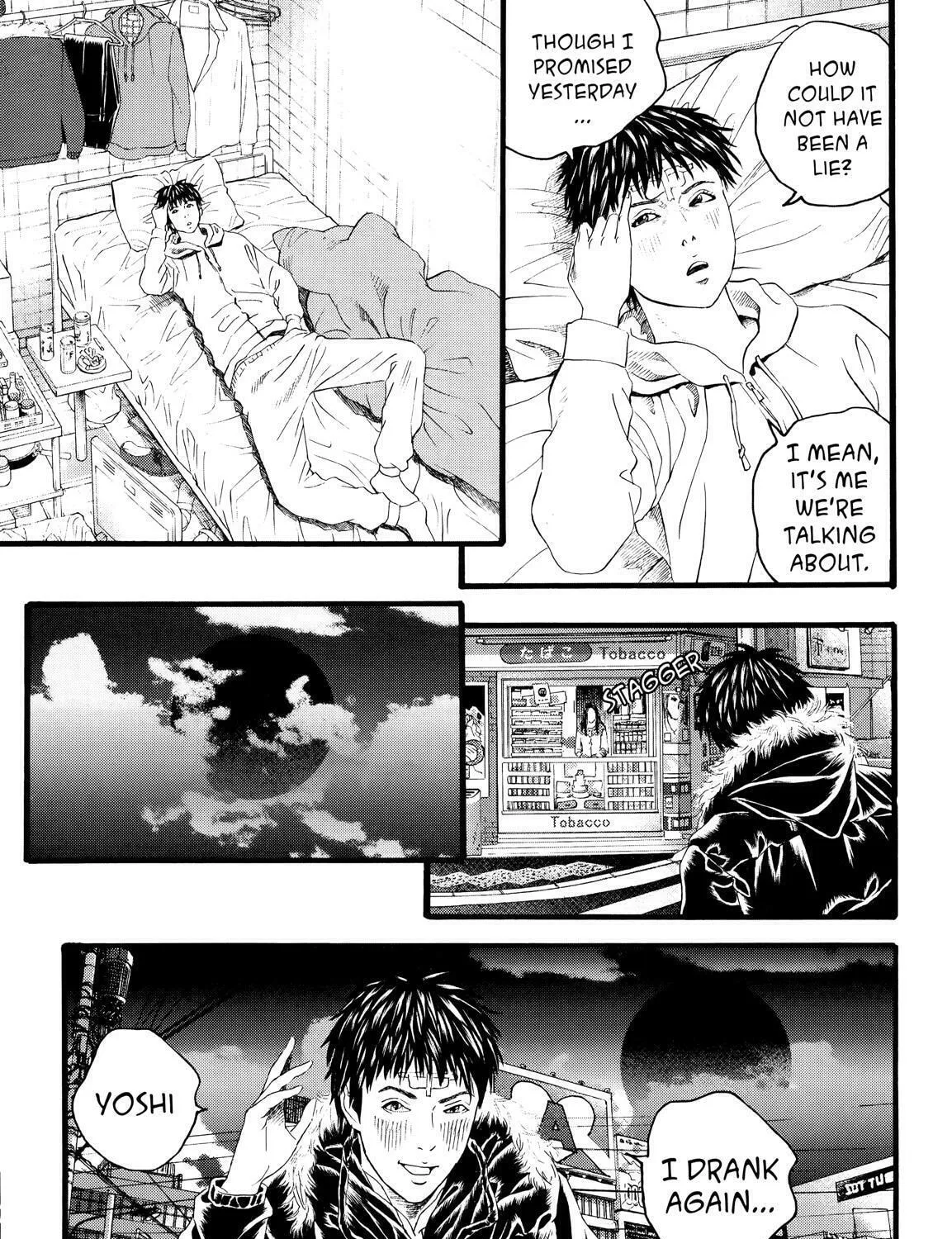 Read No Longer Human chapter 8 image 74 on Lezhin