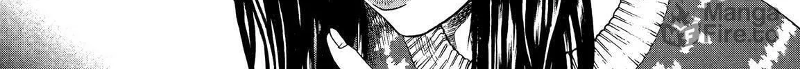 Read No Longer Human chapter 8 image 77 on Lezhin