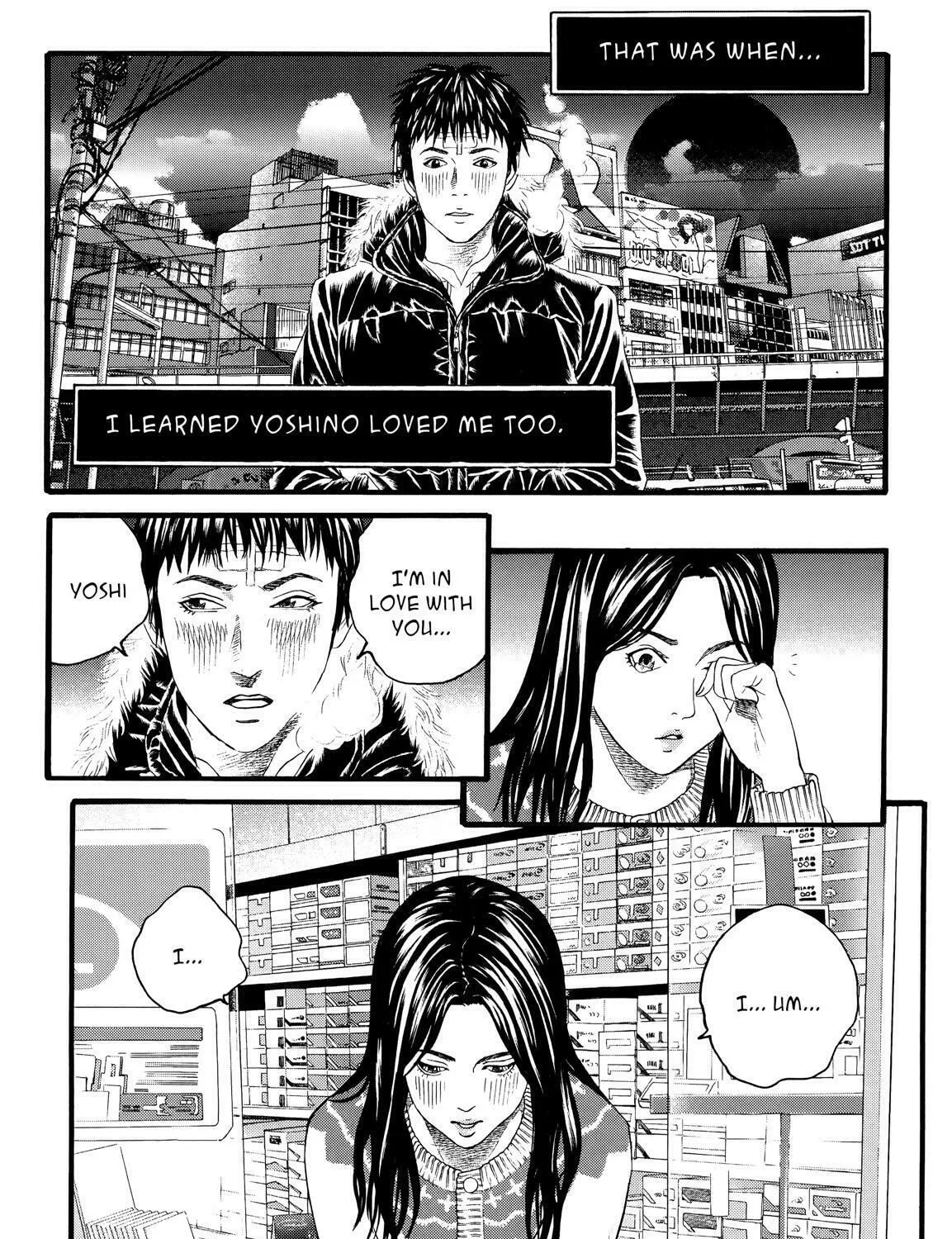 Read No Longer Human chapter 8 image 80 on Lezhin