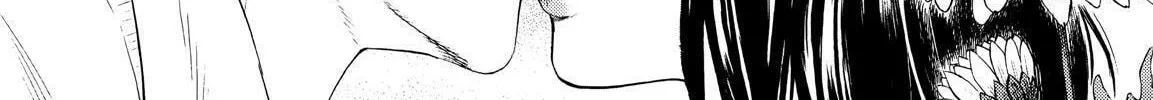 Read No Longer Human chapter 8 image 91 on Lezhin
