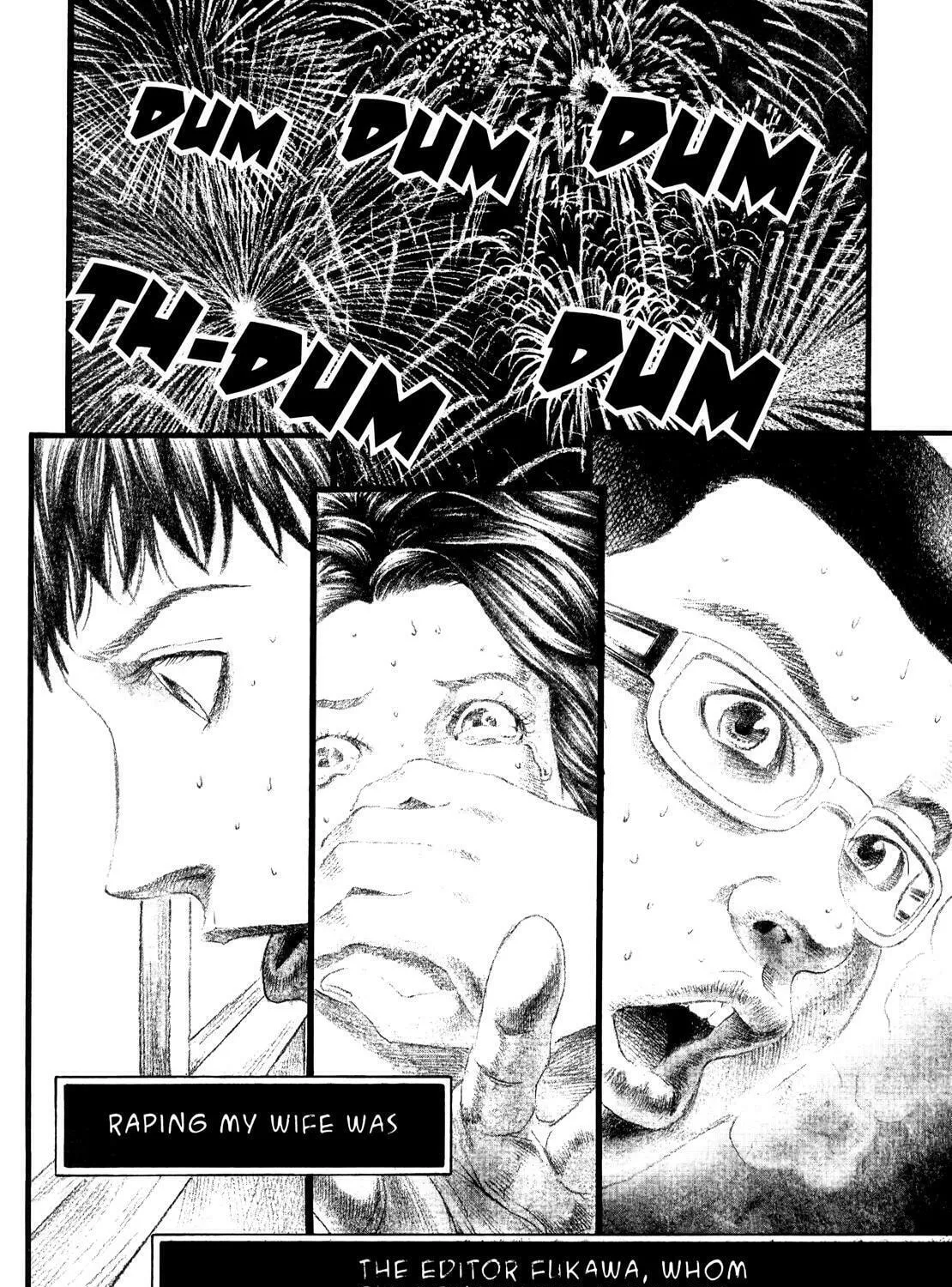 Read No Longer Human chapter 9 image 101 on Lezhin