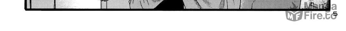 Read No Longer Human chapter 9 image 11 on Lezhin