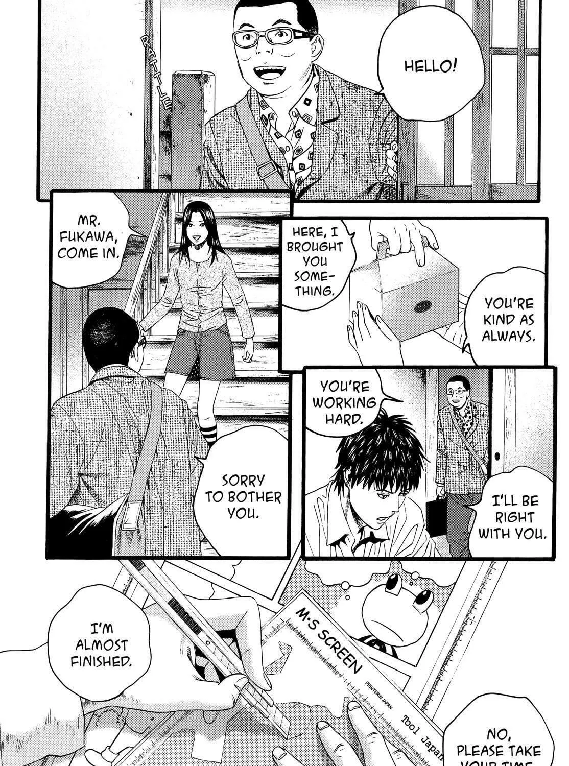 Read No Longer Human chapter 9 image 18 on Lezhin