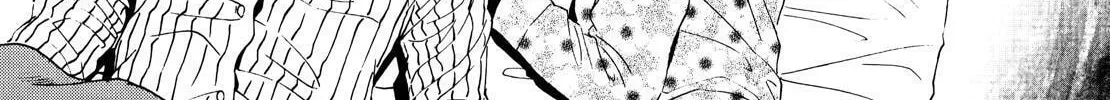 Read No Longer Human chapter 9 image 25 on Lezhin