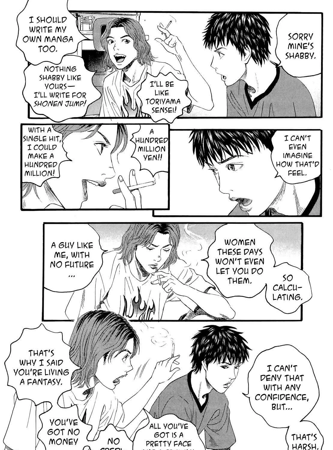 Read No Longer Human chapter 9 image 32 on Lezhin