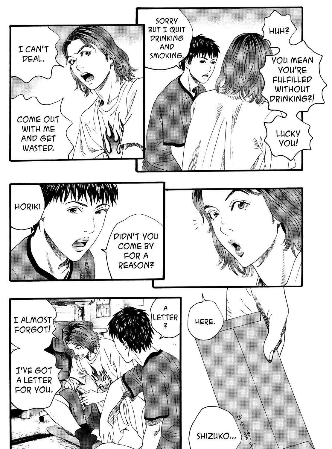 Read No Longer Human chapter 9 image 34 on Lezhin
