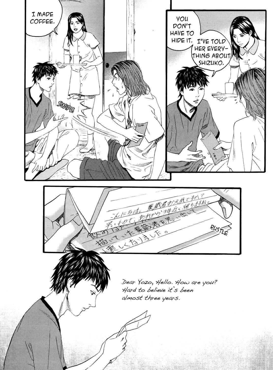 Read No Longer Human chapter 9 image 36 on Lezhin