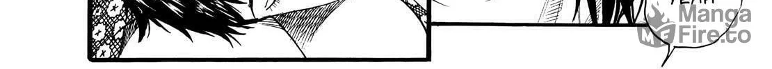 Read No Longer Human chapter 9 image 49 on Lezhin