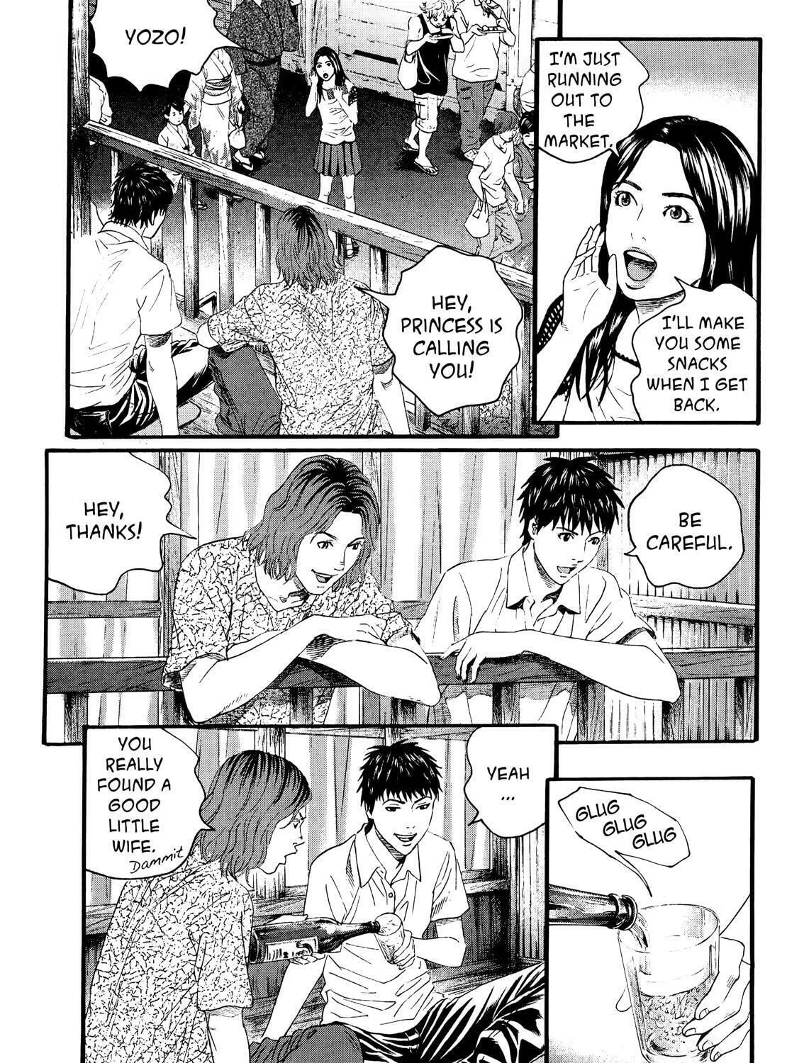 Read No Longer Human chapter 9 image 62 on Lezhin
