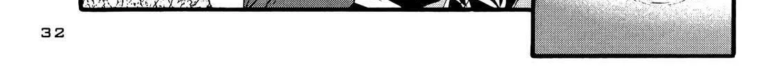 Read No Longer Human chapter 9 image 63 on Lezhin