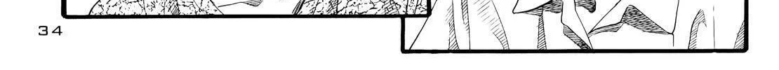 Read No Longer Human chapter 9 image 67 on Lezhin